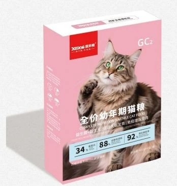 Gastrointestinal Biome Cat Food suppliers
